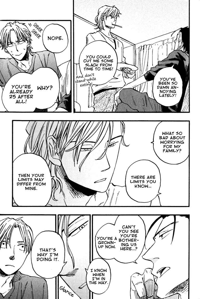 Page 17 Chapter 4 Nirameba Koi