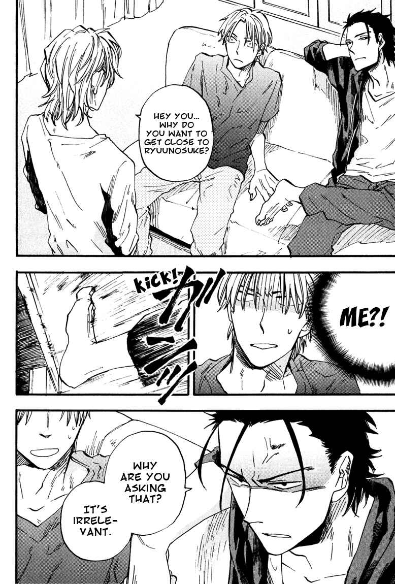 Page 18 Chapter 4 Nirameba Koi