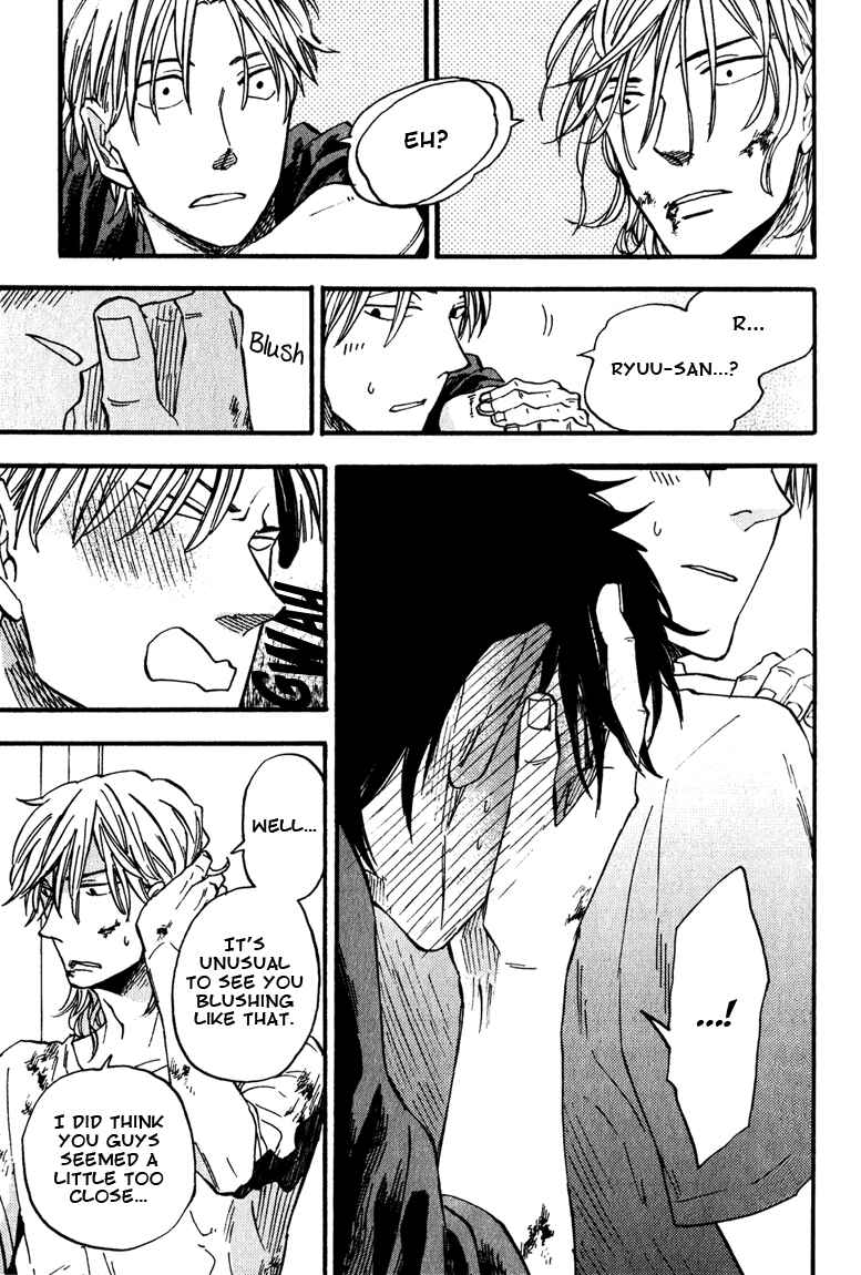 Page 27 Chapter 4 Nirameba Koi