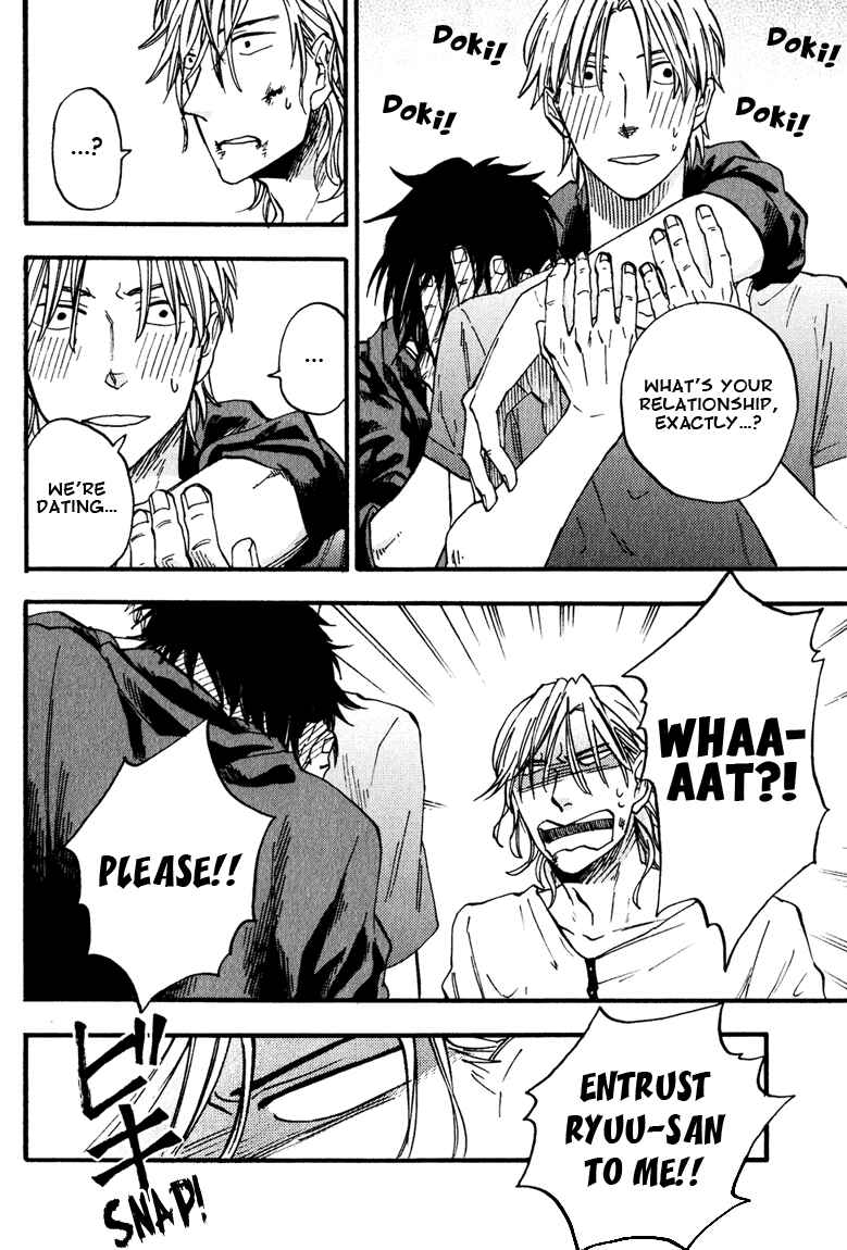 Page 28 Chapter 4 Nirameba Koi