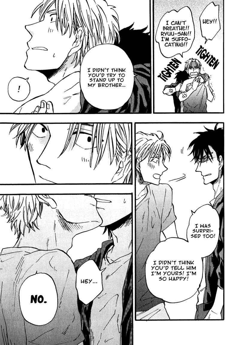 Page 31 Chapter 4 Nirameba Koi