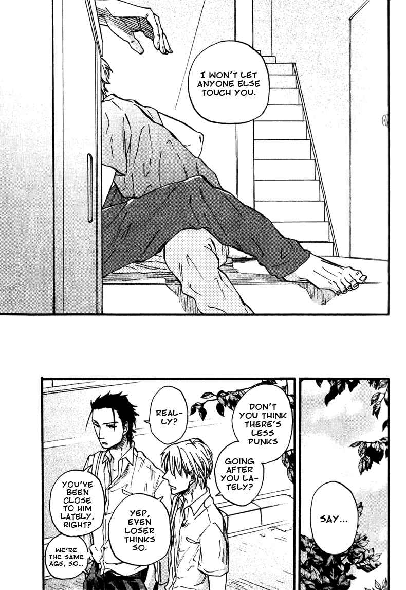 Page 33 Chapter 4 Nirameba Koi
