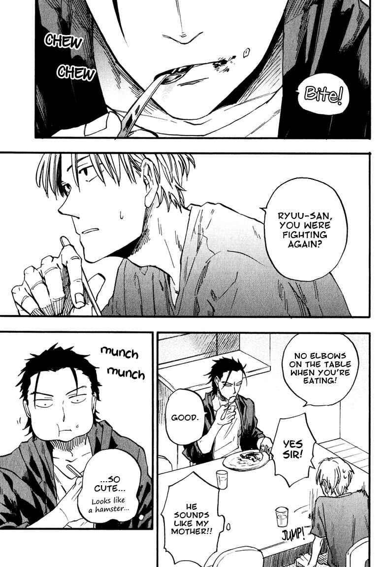 Page 5 Chapter 4 Nirameba Koi