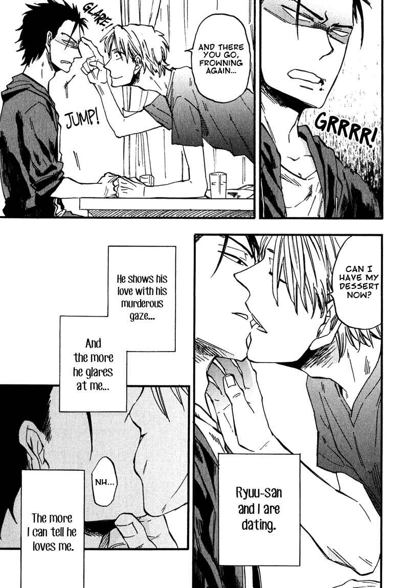Page 7 Chapter 4 Nirameba Koi