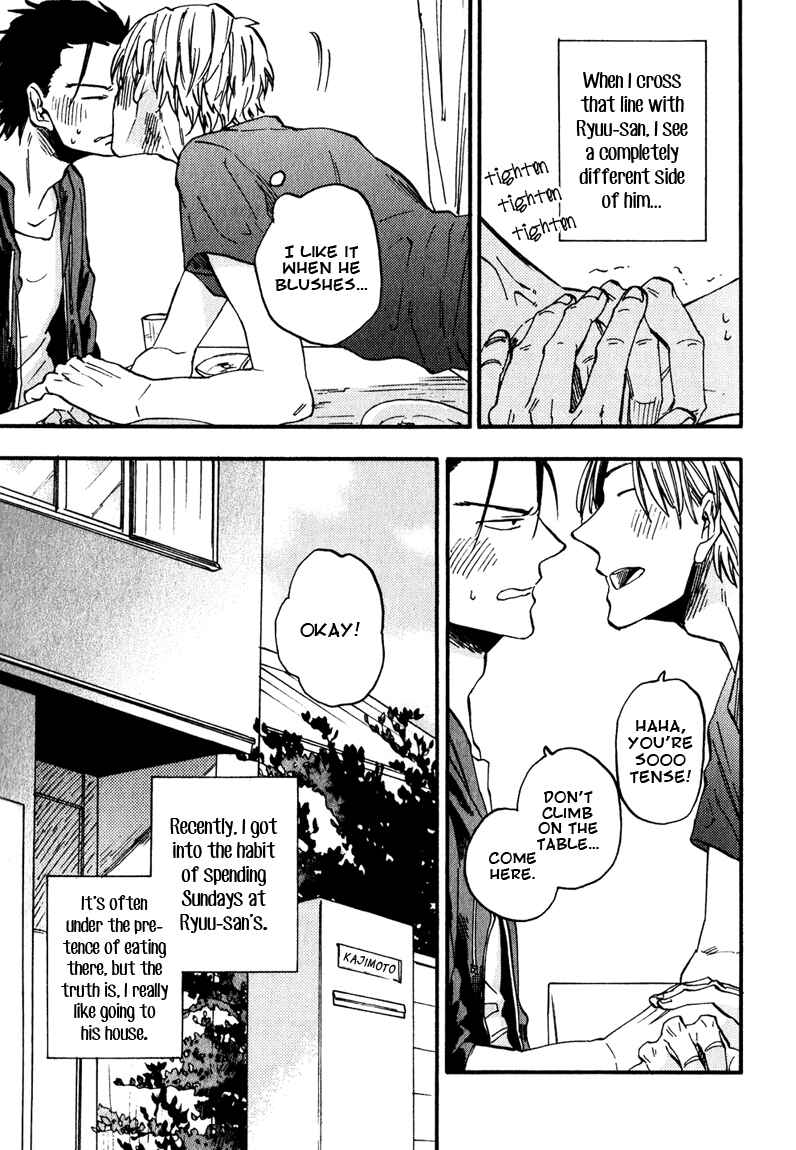 Page 9 Chapter 4 Nirameba Koi