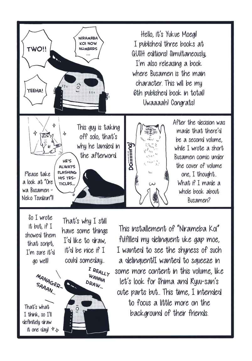 Page 12 Chapter 5.1 Nirameba Koi