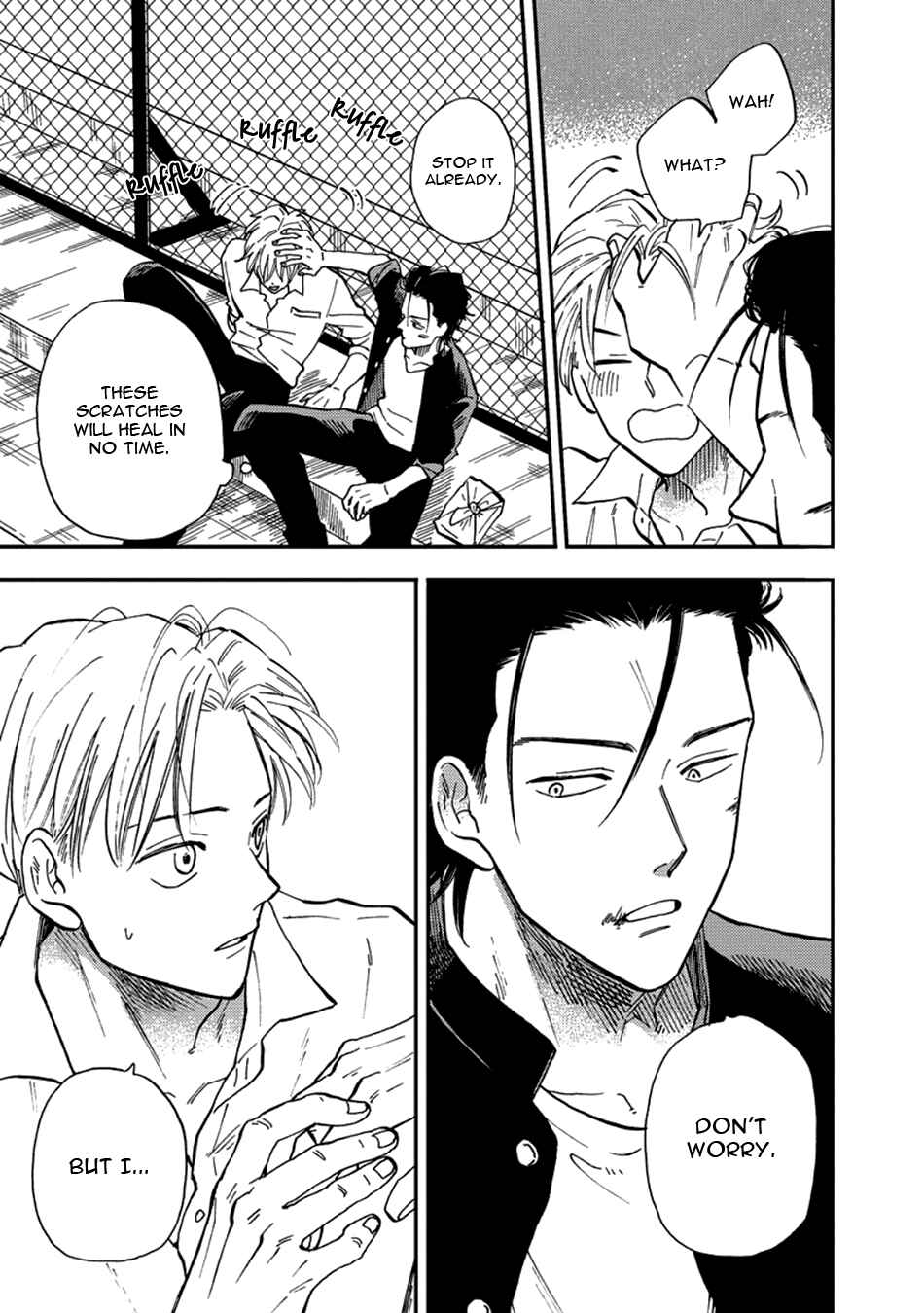 Page 11 Chapter 2 Nirameba Koi