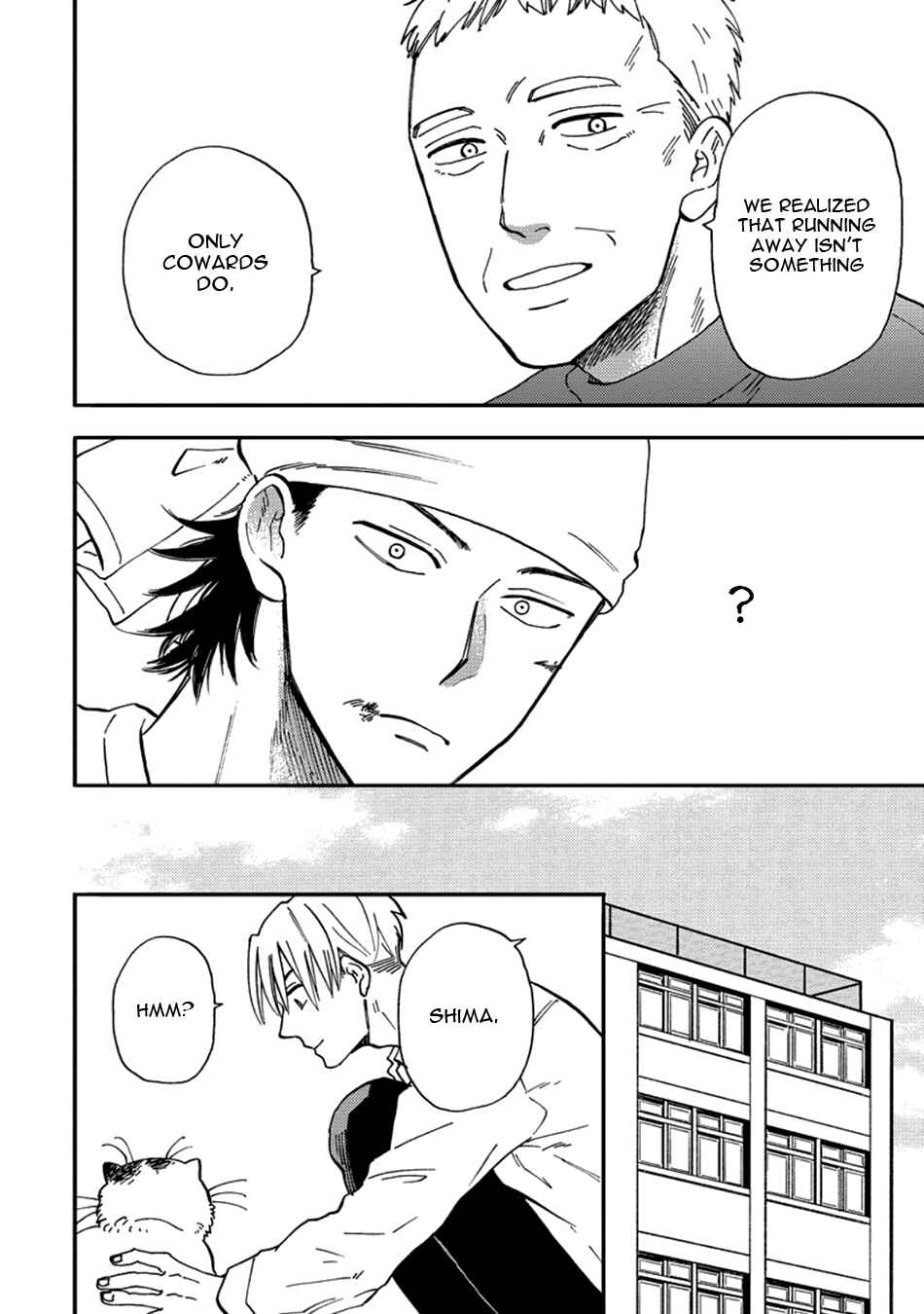 Page 16 Chapter 2 Nirameba Koi