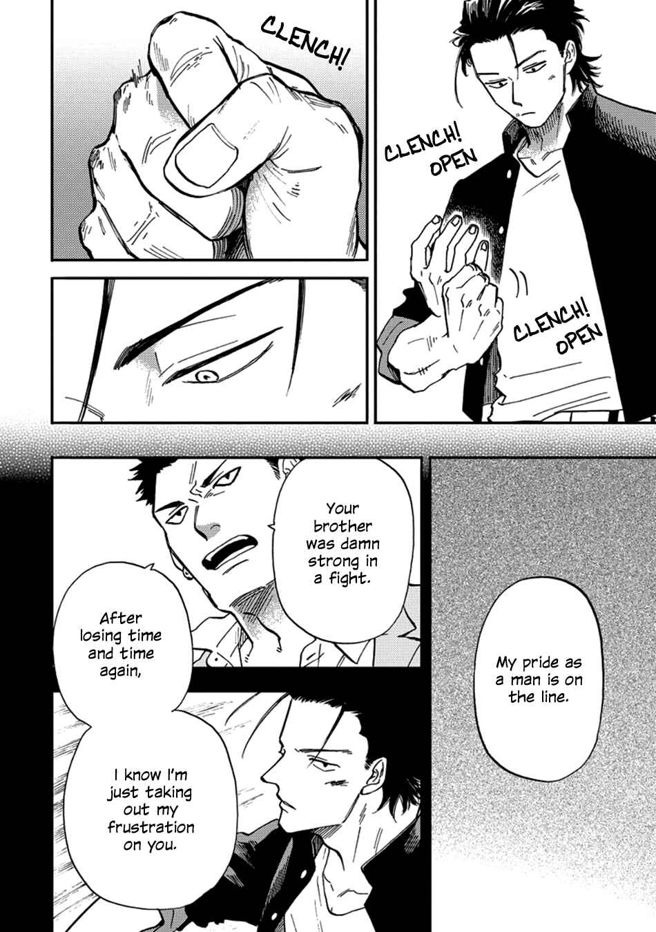 Page 18 Chapter 2 Nirameba Koi