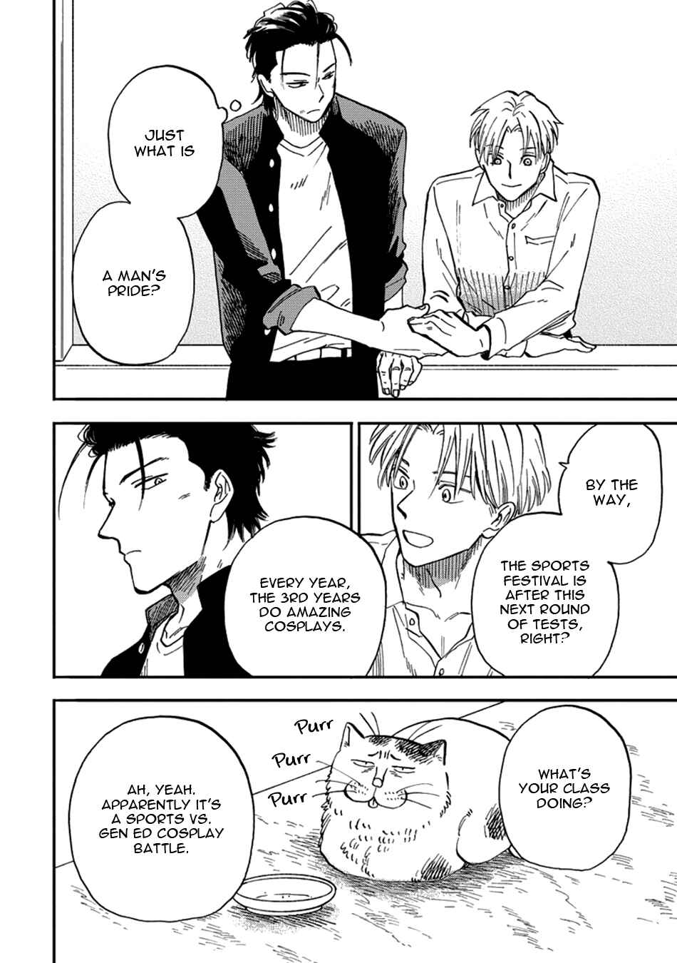 Page 24 Chapter 2 Nirameba Koi