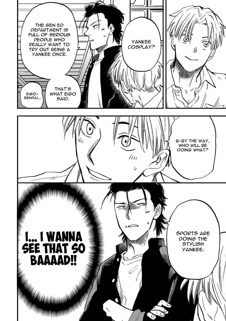 Page 26 Chapter 2 Nirameba Koi