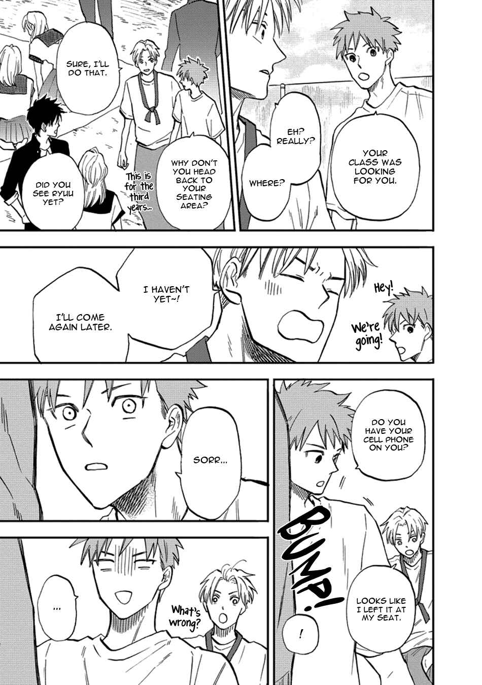 Page 29 Chapter 2 Nirameba Koi