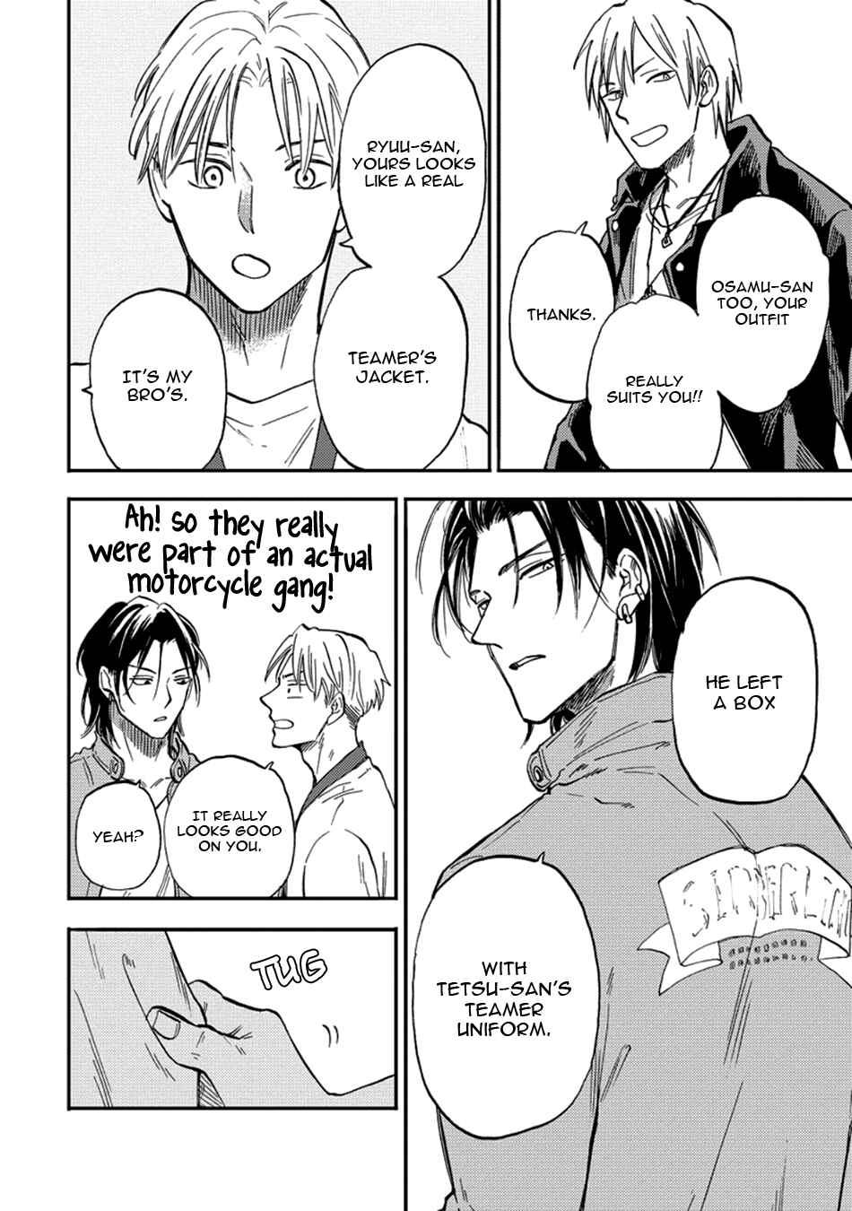 Page 32 Chapter 2 Nirameba Koi