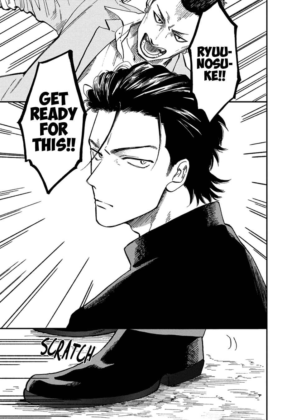 Page 5 Chapter 2 Nirameba Koi