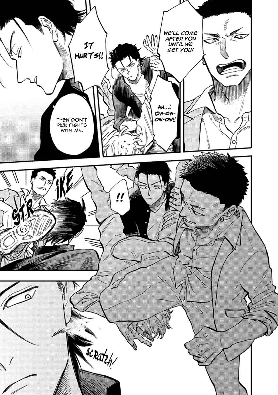 Page 7 Chapter 2 Nirameba Koi
