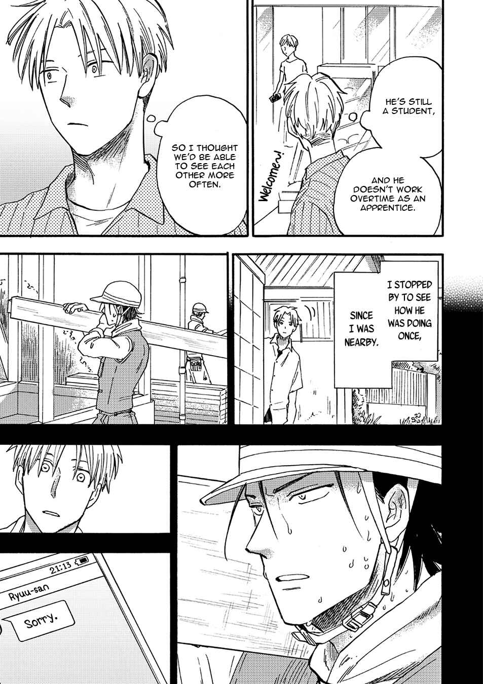 Page 10 Chapter 5.2 Nirameba Koi