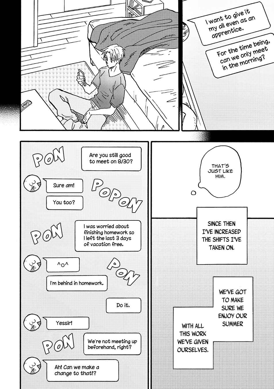 Page 11 Chapter 5.2 Nirameba Koi