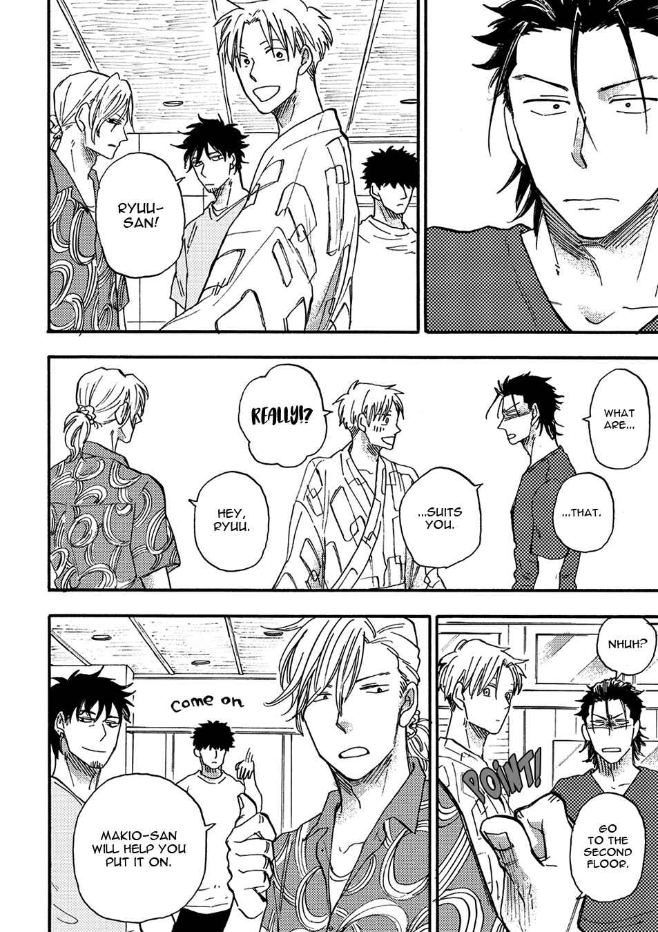 Page 13 Chapter 5.2 Nirameba Koi