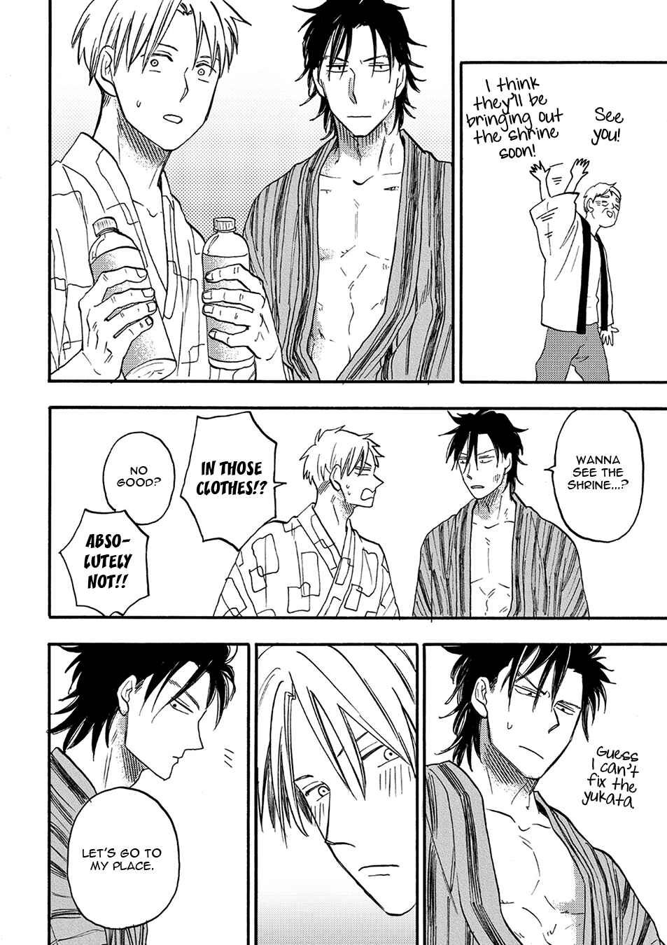 Page 27 Chapter 5.2 Nirameba Koi