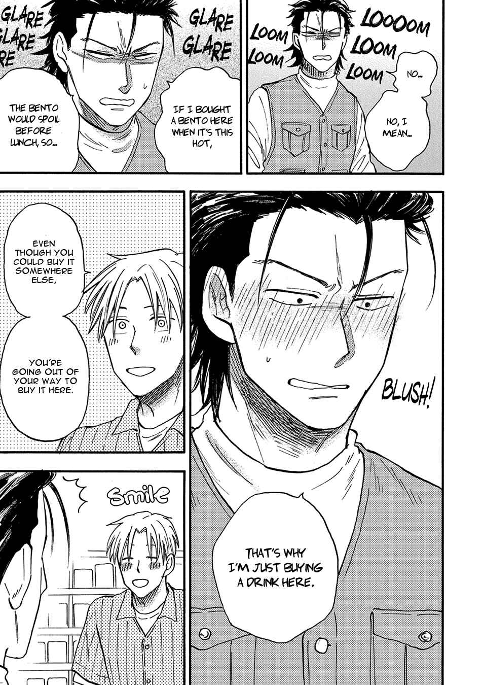 Page 8 Chapter 5.2 Nirameba Koi