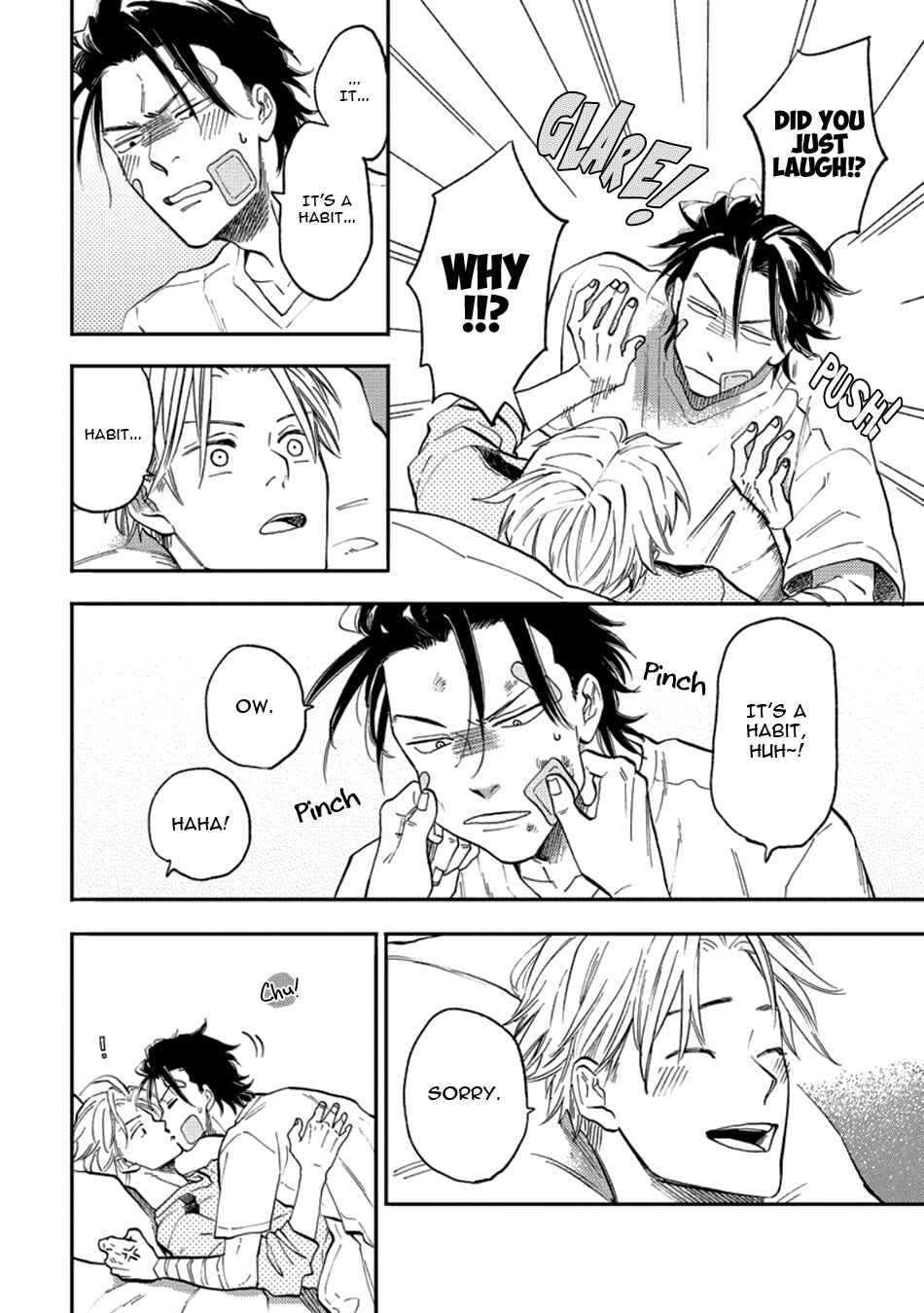 Page 14 Chapter 5.5 Nirameba Koi