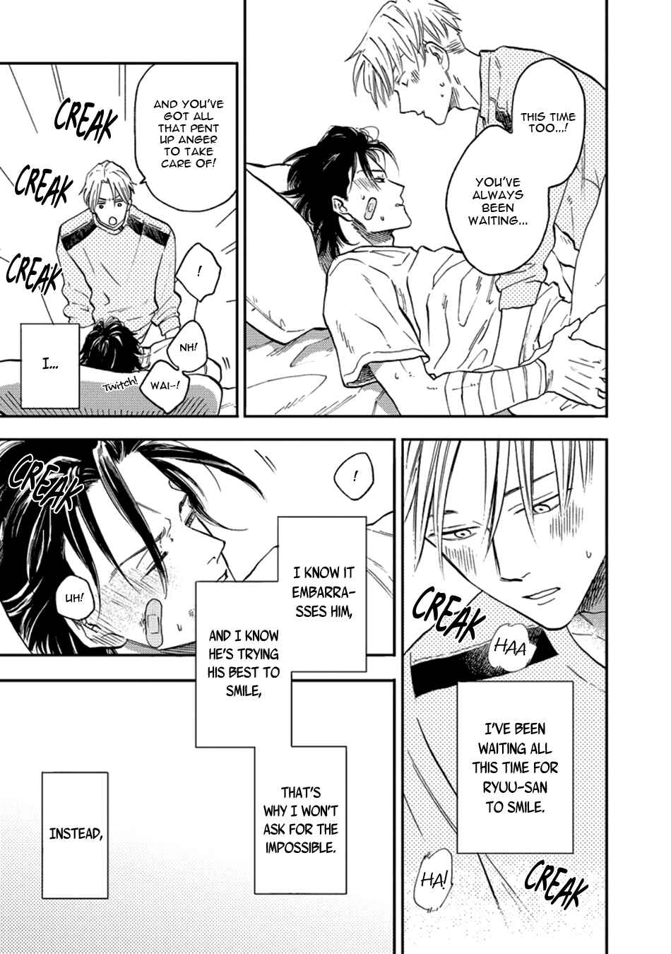 Page 21 Chapter 5.5 Nirameba Koi