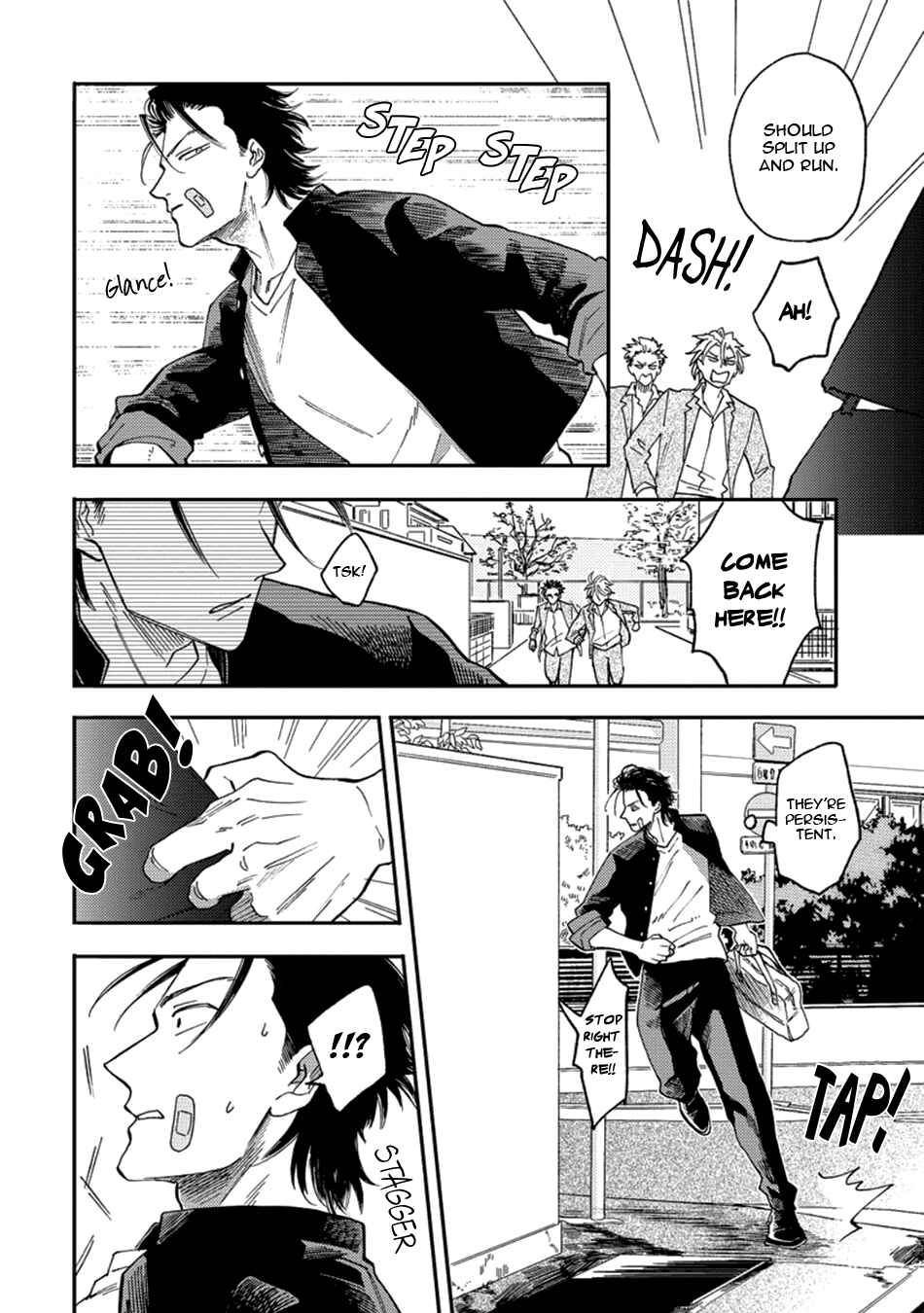 Page 26 Chapter 5.5 Nirameba Koi