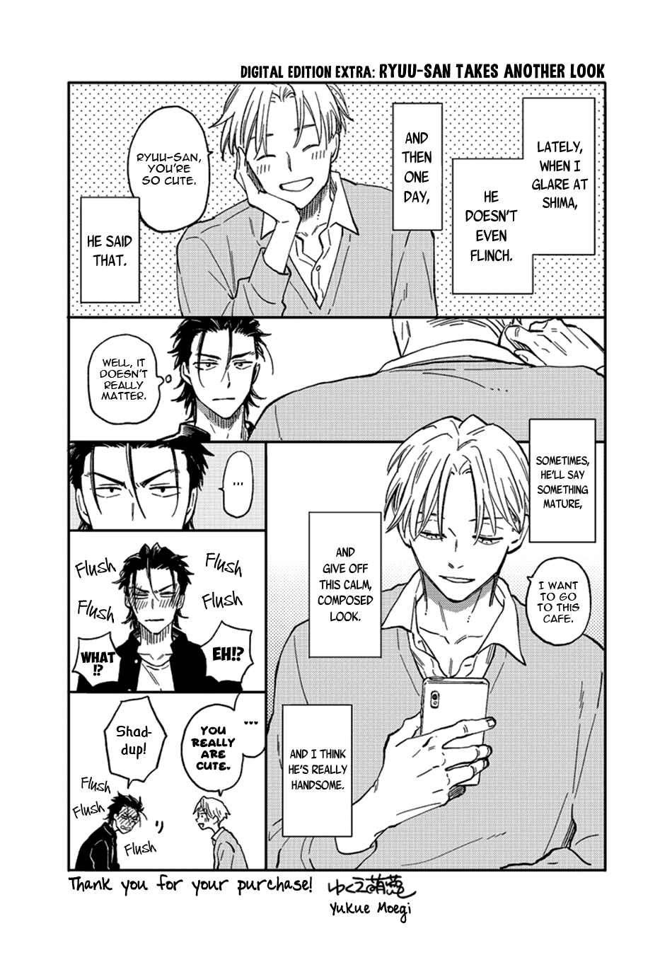Page 33 Chapter 5.5 Nirameba Koi