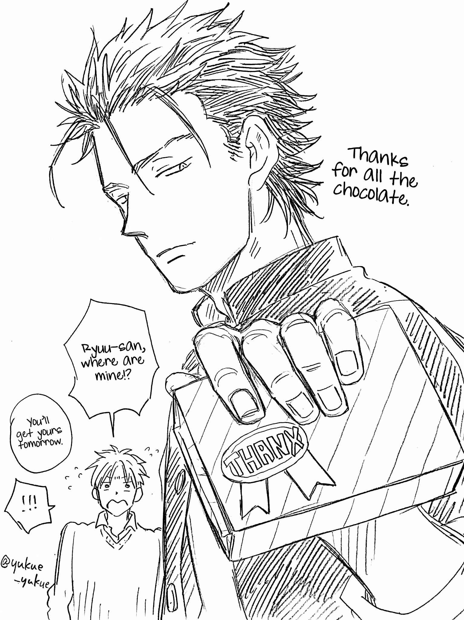 Page 34 Chapter 5.5 Nirameba Koi
