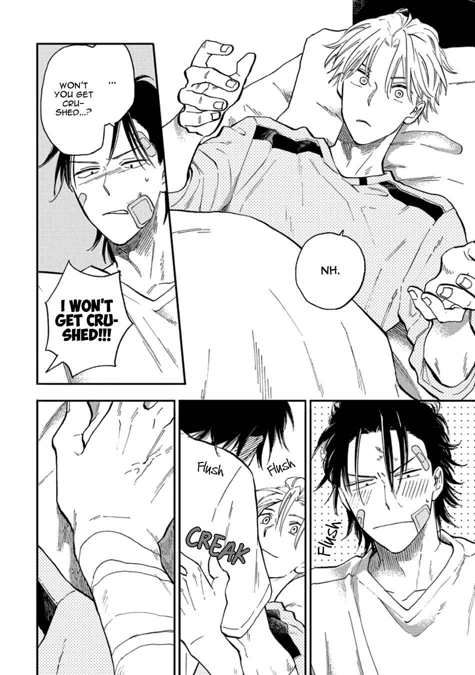 Page 8 Chapter 5.5 Nirameba Koi