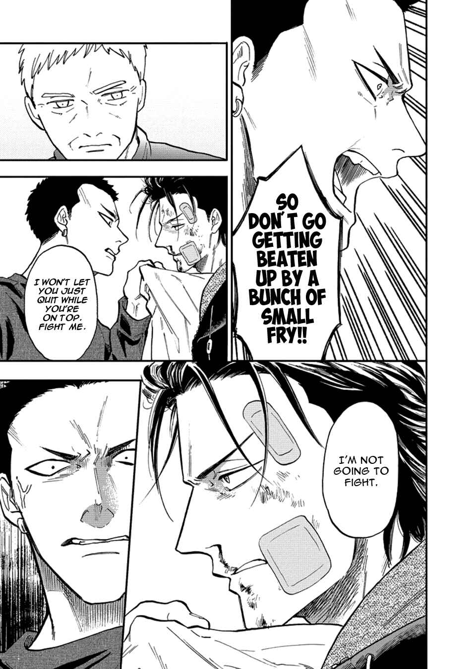 Page 15 Chapter 5 Nirameba Koi