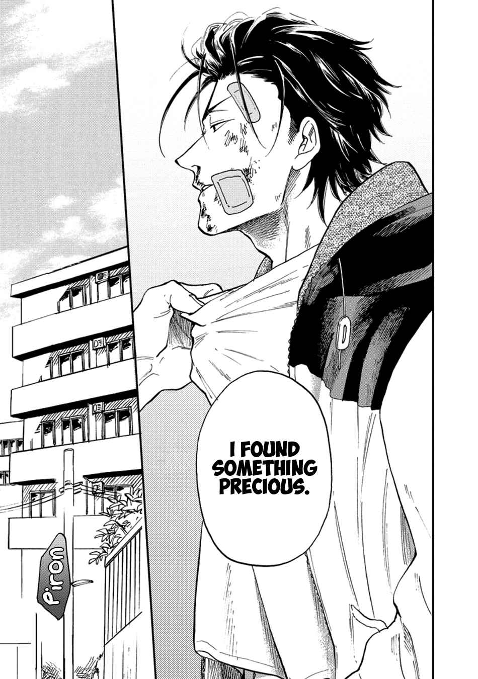 Page 17 Chapter 5 Nirameba Koi
