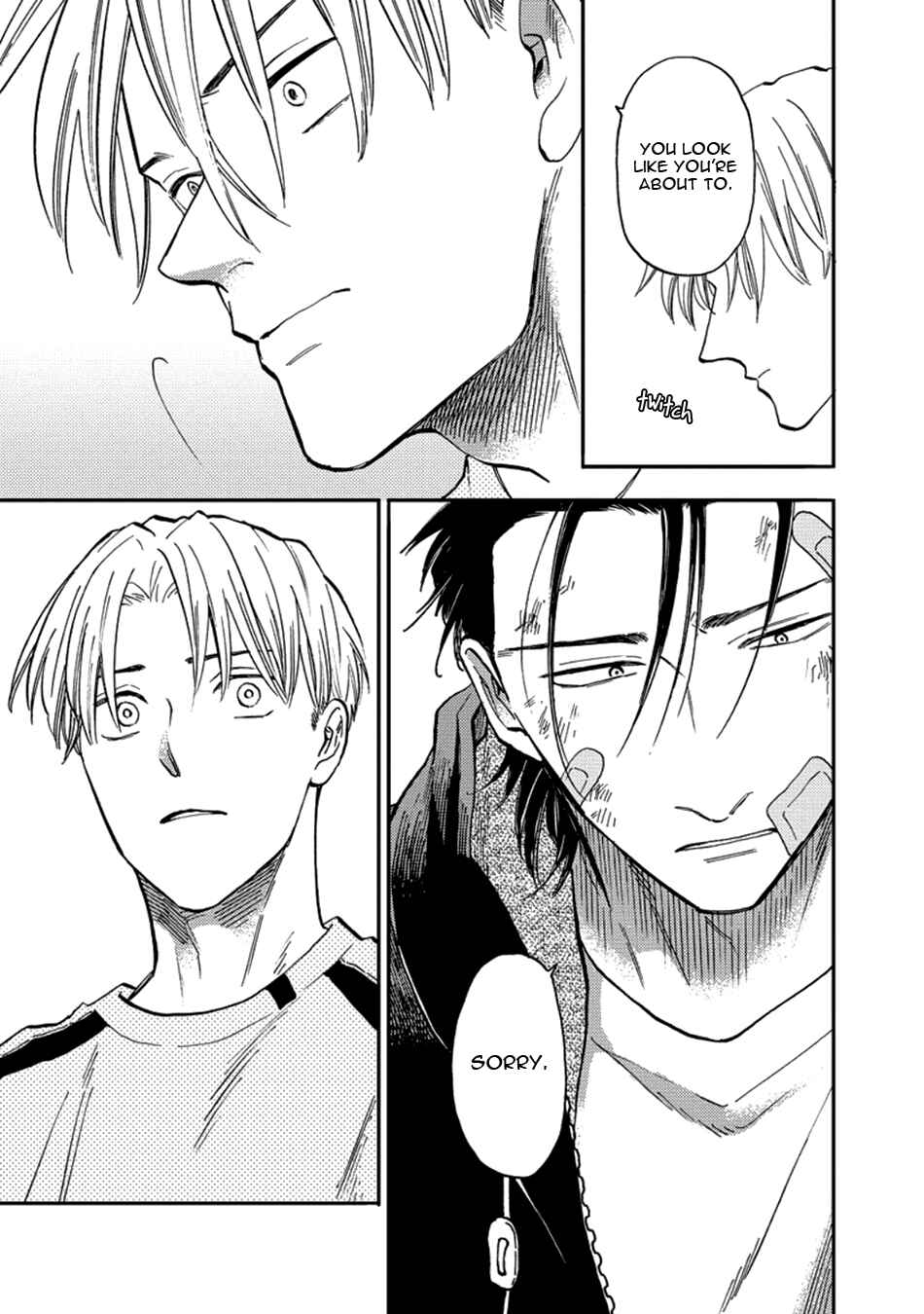 Page 21 Chapter 5 Nirameba Koi