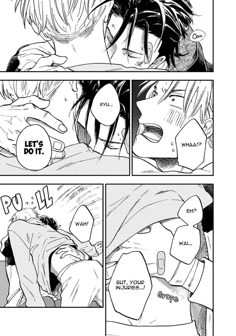 Page 23 Chapter 5 Nirameba Koi