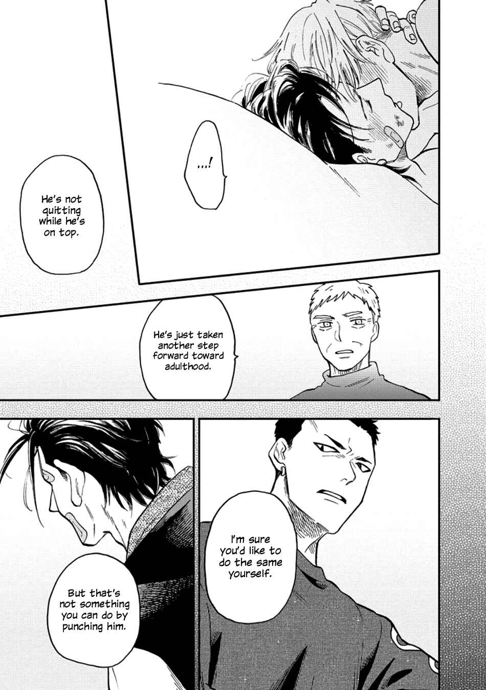 Page 29 Chapter 5 Nirameba Koi