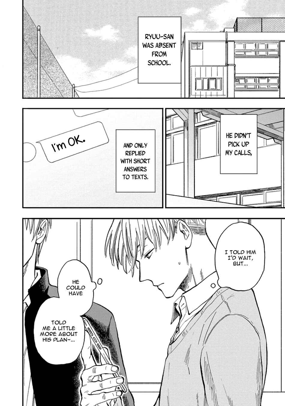 Page 4 Chapter 5 Nirameba Koi