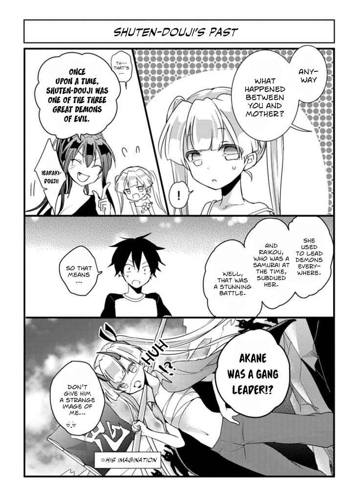 Page 3 Chapter 6.5 Doki Doki Yokai Love Battle! ~ Hiroku Youkai Daisensou