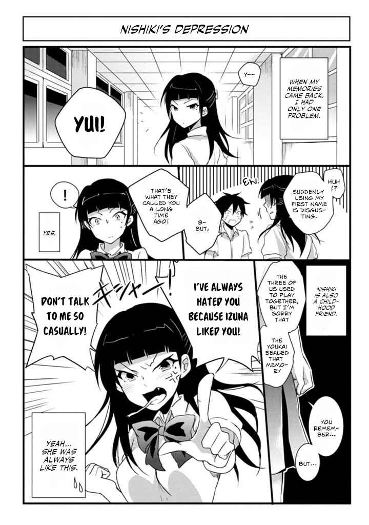 Page 4 Chapter 6.5 Doki Doki Yokai Love Battle! ~ Hiroku Youkai Daisensou
