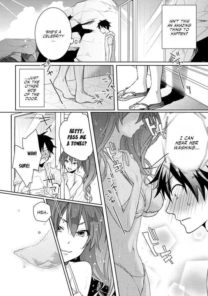 Page 18 Chapter 5 Doki Doki Yokai Love Battle! ~ Hiroku Youkai Daisensou