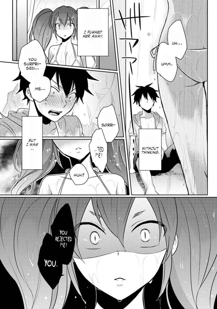 Page 20 Chapter 5 Doki Doki Yokai Love Battle! ~ Hiroku Youkai Daisensou