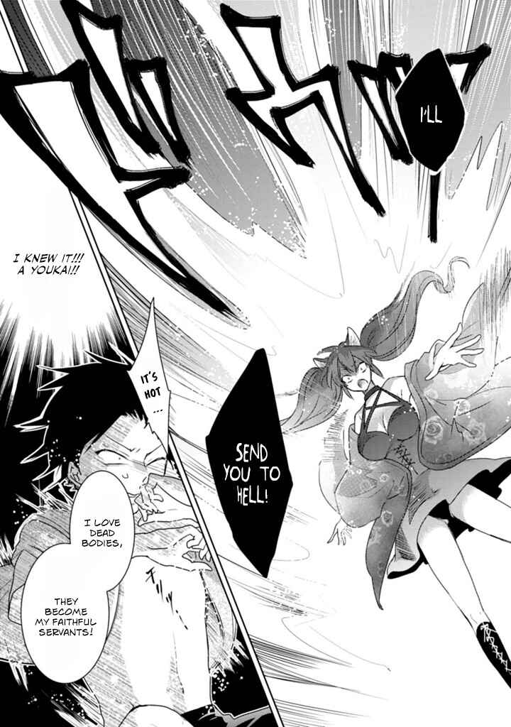 Page 22 Chapter 5 Doki Doki Yokai Love Battle! ~ Hiroku Youkai Daisensou