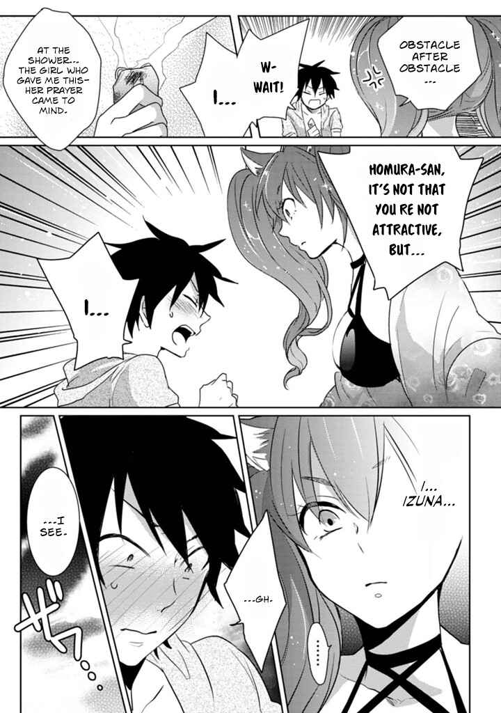 Page 29 Chapter 5 Doki Doki Yokai Love Battle! ~ Hiroku Youkai Daisensou