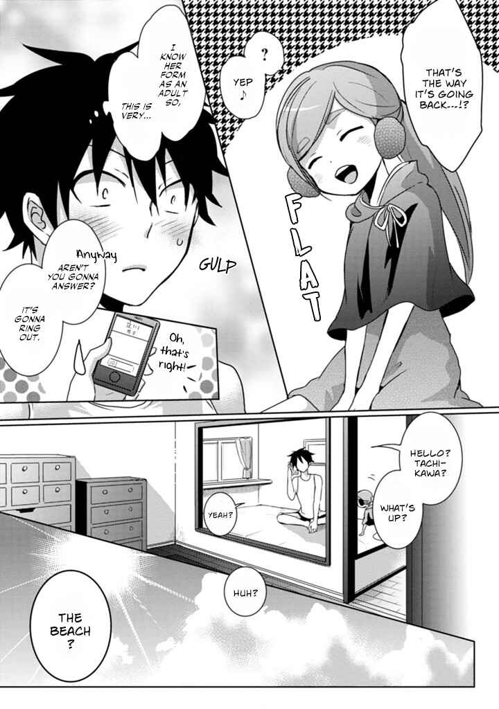 Page 5 Chapter 5 Doki Doki Yokai Love Battle! ~ Hiroku Youkai Daisensou
