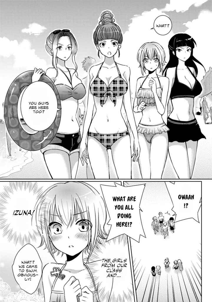Page 9 Chapter 5 Doki Doki Yokai Love Battle! ~ Hiroku Youkai Daisensou