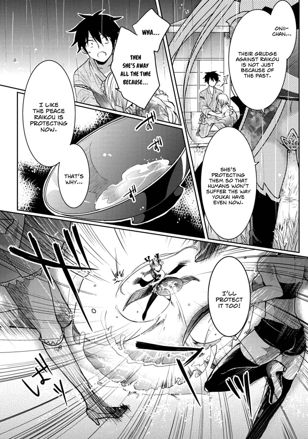 Page 14 Chapter 6 Doki Doki Yokai Love Battle! ~ Hiroku Youkai Daisensou