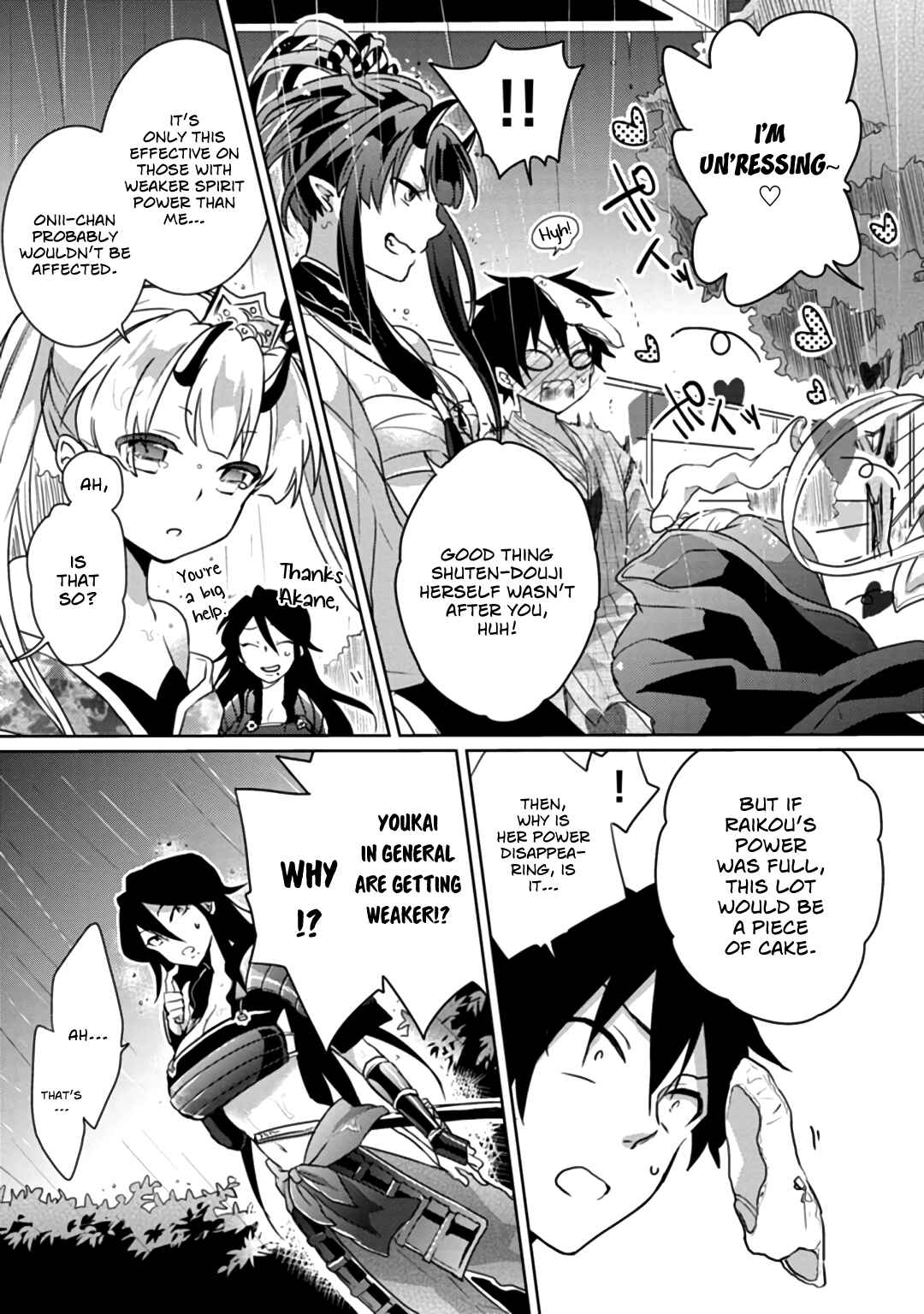 Page 16 Chapter 6 Doki Doki Yokai Love Battle! ~ Hiroku Youkai Daisensou