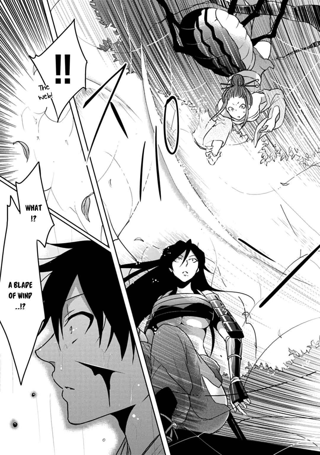 Page 20 Chapter 6 Doki Doki Yokai Love Battle! ~ Hiroku Youkai Daisensou