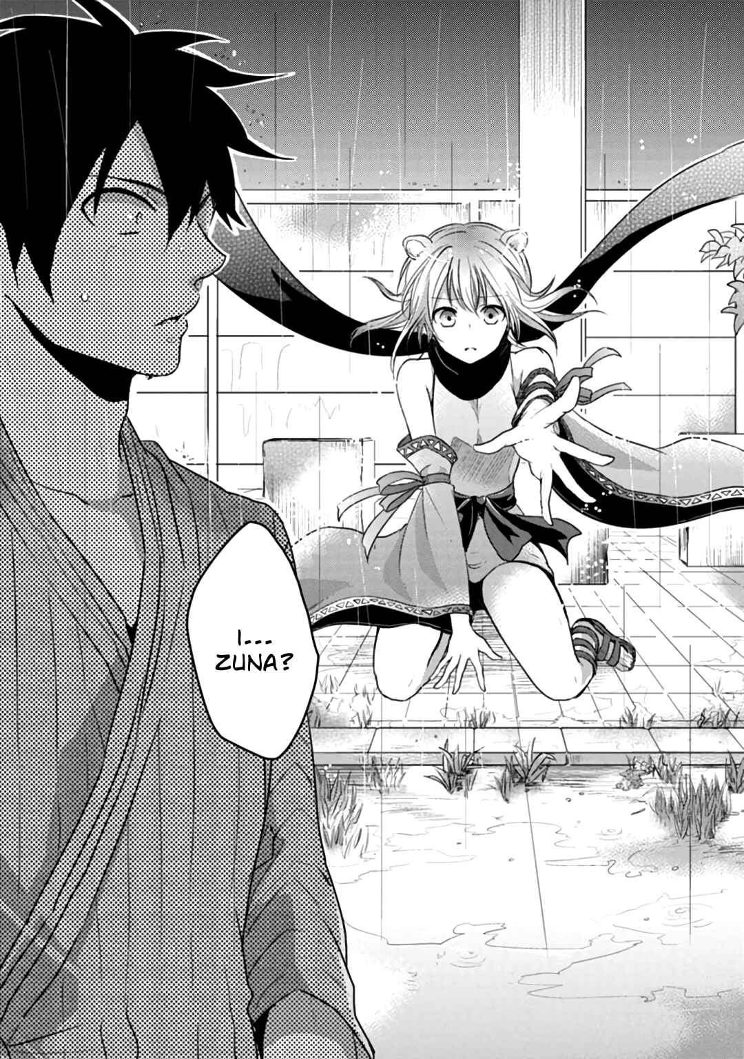 Page 21 Chapter 6 Doki Doki Yokai Love Battle! ~ Hiroku Youkai Daisensou