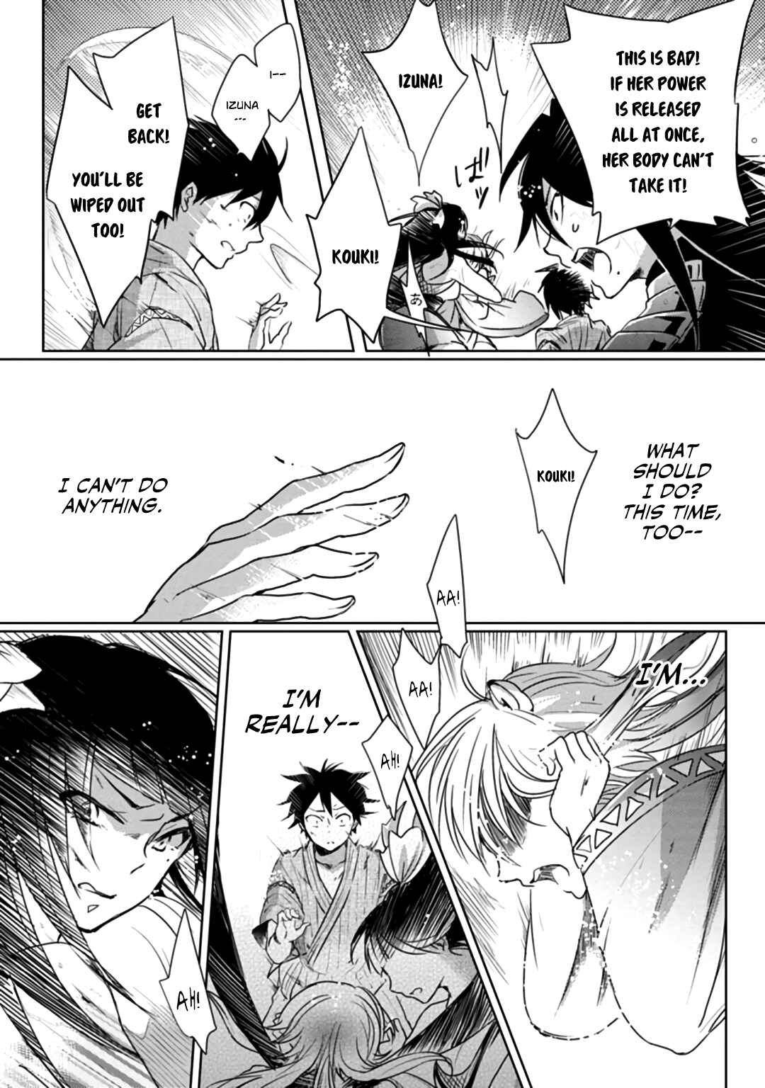 Page 31 Chapter 6 Doki Doki Yokai Love Battle! ~ Hiroku Youkai Daisensou