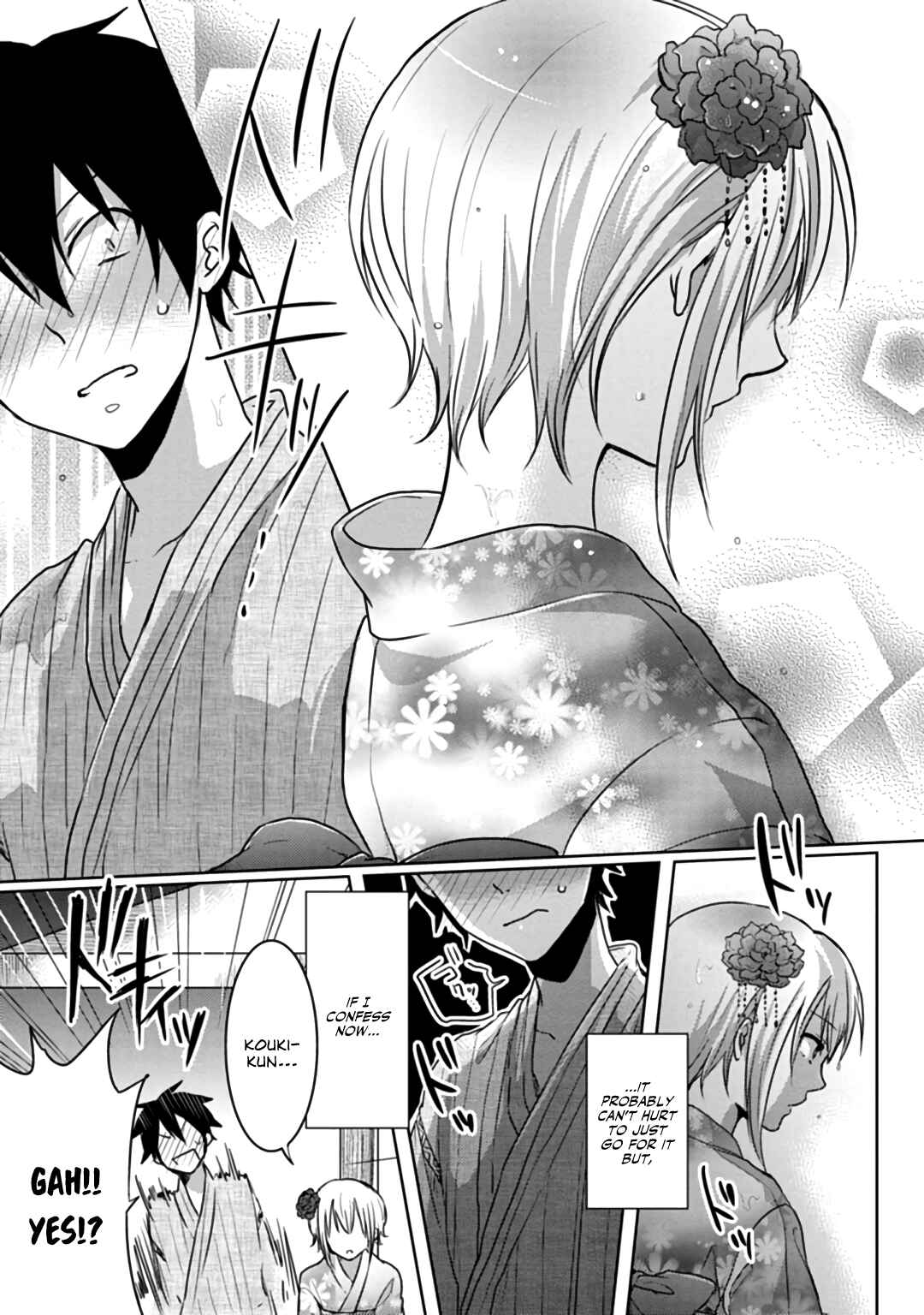 Page 6 Chapter 6 Doki Doki Yokai Love Battle! ~ Hiroku Youkai Daisensou